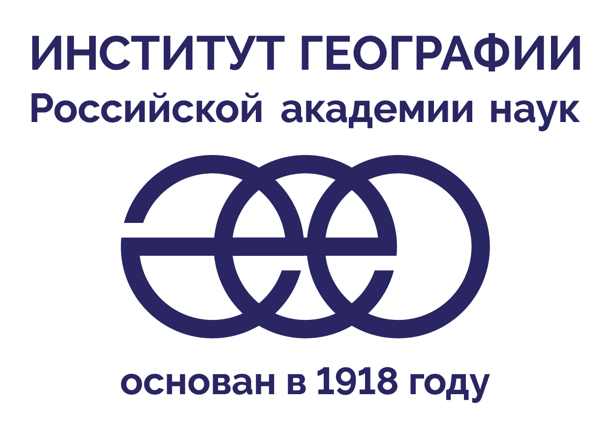 Портал голосования ИГ РАН
